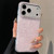 iPhone 17 Pro Gilded Colorful Shell Patterned TPU+IMD Phone Case - Purple