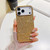 iPhone 17 Pro Glitter Powder Shockproof TPU Phone Case - Gold