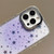 iPhone 17 Pro Holographic Starry Pattern TPU Hybrid IMD Full Coverage Phone Case - Green