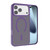 iPhone 17 Pro Kalebol Metal Lens Frame MagSafe Frosted PC Phone Case - Dark Purple