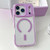 iPhone 17 Pro Large Hole Camera Macaron Transparency MagSafe Phone Case - Purple