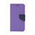 iPhone 17 Pro Mercury Contrast Color Splicing Leather Phone Case - Purple