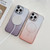 iPhone 17 Pro Metal Lens Frame Gradient PC MagSafe Phone Case - Purple
