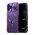 iPhone 17 Pro Privacy Screen Film Full Cover MagSafe Phone Case - Purple