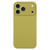 iPhone 17 Pro Pure Color Liquid Silicone Fine Pore Phone Case - Willow Green