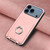iPhone 17 Pro R20 Ring Card Holder Phone Case - Pink