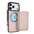 iPhone 17 Pro Retro Faux Leather Detachable Magnetic Wallet Bag RFID Blocking Phone Case - Rose Gold