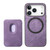 iPhone 17 Pro Retro Leather Card Bag Magnetic Phone Case - Purple