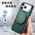 iPhone 17 Pro Retro Leather Rotation Round Holder Phone Case - Green