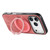 iPhone 17 Pro Retro Leather Rotation Round Holder Phone Case - Pink