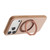 iPhone 17 Pro Skin Feel Frosted 360 Degree Rotation Holder Magnetic Phone Case - Brown