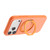 iPhone 17 Pro Skin Feel Frosted 360 Degree Rotation Holder Magnetic Phone Case - Orange