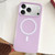 iPhone 17 Pro Skin Feel MagSafe Magnetic PC Hybrid TPU Phone Case - Purple
