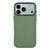 iPhone 17 Pro Tech Textured Hollow MagSafe PC Phone Case, No AI Camera Button - Green