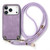 iPhone 17 Pro Vintage Leather PC Back Cover Phone Case with Crossbody Strap - Purple