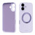 iPhone 17 ABEEL Skin-friendly Feel Magnetic Liquid Silicone Phone Case with Holder - Lilac Purple