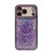 iPhone 17 Diamond Sequins Glitter MagSafe Electroplating Phone Case - Purple