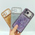 iPhone 17 Diamond Sequins Glitter MagSafe Electroplating Phone Case - Silver