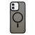iPhone 17 Frosted Skin Feel MagSafe Phone Case - Black