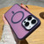 iPhone 17 Frosted Skin Feel MagSafe Phone Case - Dark Purple