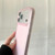 iPhone 17 Frosted Translucent TPU Full Coverage Phone Case - Pink