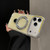 iPhone 17 Gilded Colorful Shell Patterned TPU+IMD Phone Case with Glitter Magnetic Holder - White