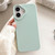 iPhone 17 Leather Texture TPU Full Coverage Phone Case - Green