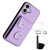 iPhone 17 Organ Card Bag Ring Holder PU Phone Case with Lanyard - Purple