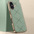 iPhone 17 Plain Leather PC Phone Case - Green
