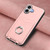 iPhone 17 R20 Ring Card Holder Phone Case - Pink