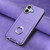 iPhone 17 R20 Ring Card Holder Phone Case - Purple