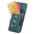 iPhone 17 Retro Skin-feel Ring Card Wallet Phone Case - Green