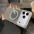 iPhone 17 Rounded Edge Semi-transparent Glitter MagSafe Phone Case - Beige
