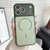 iPhone 17 Skin Feel Color Blocking Cooling Magnetic Phone Case - Dark Green