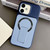 iPhone 17 Skin-Feel TPU Hybrid PC Magnetic Phone Case with Kickstand - Blue