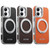 iPhone 17 Suteni G6 Large Litchi Texture Electroplated 360 Rotation Holder Magnetic Phone Case - Orange