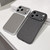 iPhone 17 Transforms Into 17 Series Large Window Frosted Lychee Texture Phone Case - Black