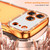 iPhone 17 Wave Twisting Star Diamond Shockproof Electroplate TPU Phone Case - Orange
