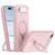 iPhone Air Contrast Color Rotation Holder Magsafe Phone Case - Pink