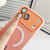 iPhone Air Eagle Eye Dual-layer Jelly Magnetic Phone Case with Silicone Strap & Lens Film - Pink