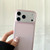 iPhone Air Frosted Translucent TPU Full Coverage Phone Case - Light Blue