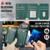 iPhone Air MAGKING K3 Series MagSafe RFID K3 Pro Card Bag Detachable Phone Case - Green