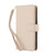 iPhone Air Multi-Card Wallet RFID Leather Phone Case - Apricot