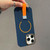 iPhone Air Skin-feel Magnetic TPU Phone Case with Silicone Strap - Black