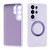 Samsung Galaxy S26 UItra ABEEL Skin-friendly Feel Magnetic Liquid Silicone Phone Case with Holder - Lilac Purple
