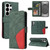 Samsung Galaxy S26 UItra Dual-color Splicing Flip Leather Phone Case - Green