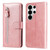 Samsung Galaxy S26 UItra Fashion Calf Texture Zipper Leather Phone Case - Rose Gold