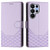Samsung Galaxy S26 UItra Honeycomb Embossing RFID Leather Phone Case - Light Purple