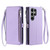 Samsung Galaxy S26 UItra Leather Stitching Multi-card Slot Zipper Phone Case - Purple