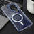 Samsung Galaxy S26 UItra Mutural Ice Series MagSafe Gradient Matte PC Hybrid TPU Phone Case - Blue